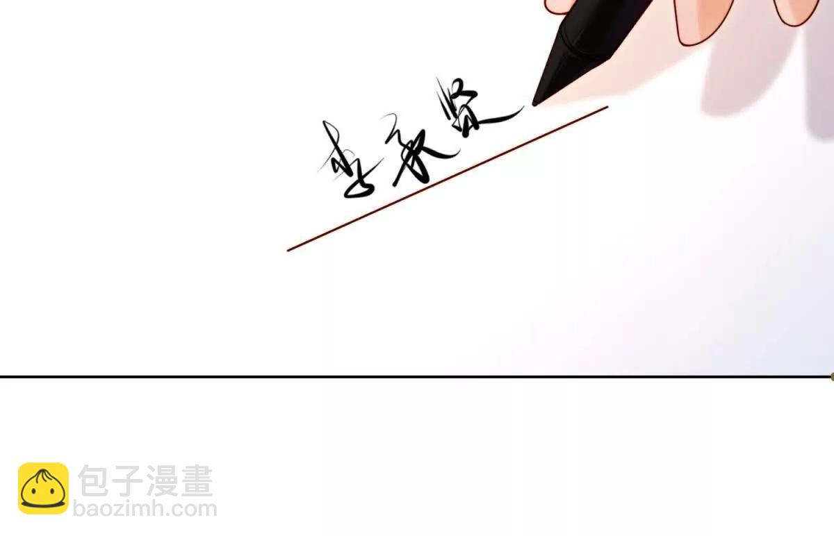 第62话 又一次亲密接触(1/2)-第63话