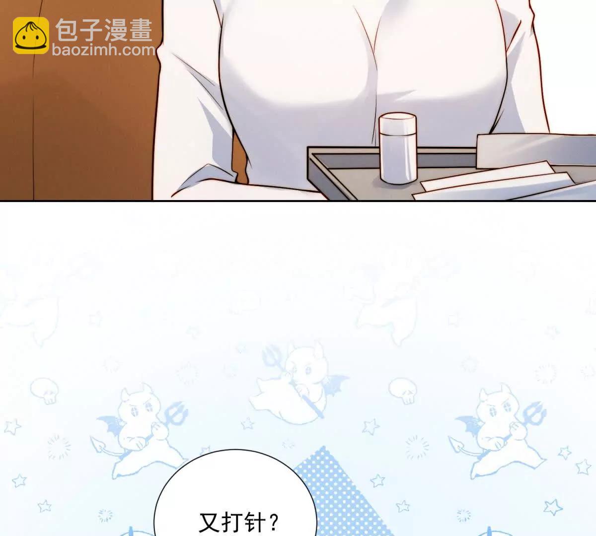 第62话 又一次亲密接触(1/2)-第63话