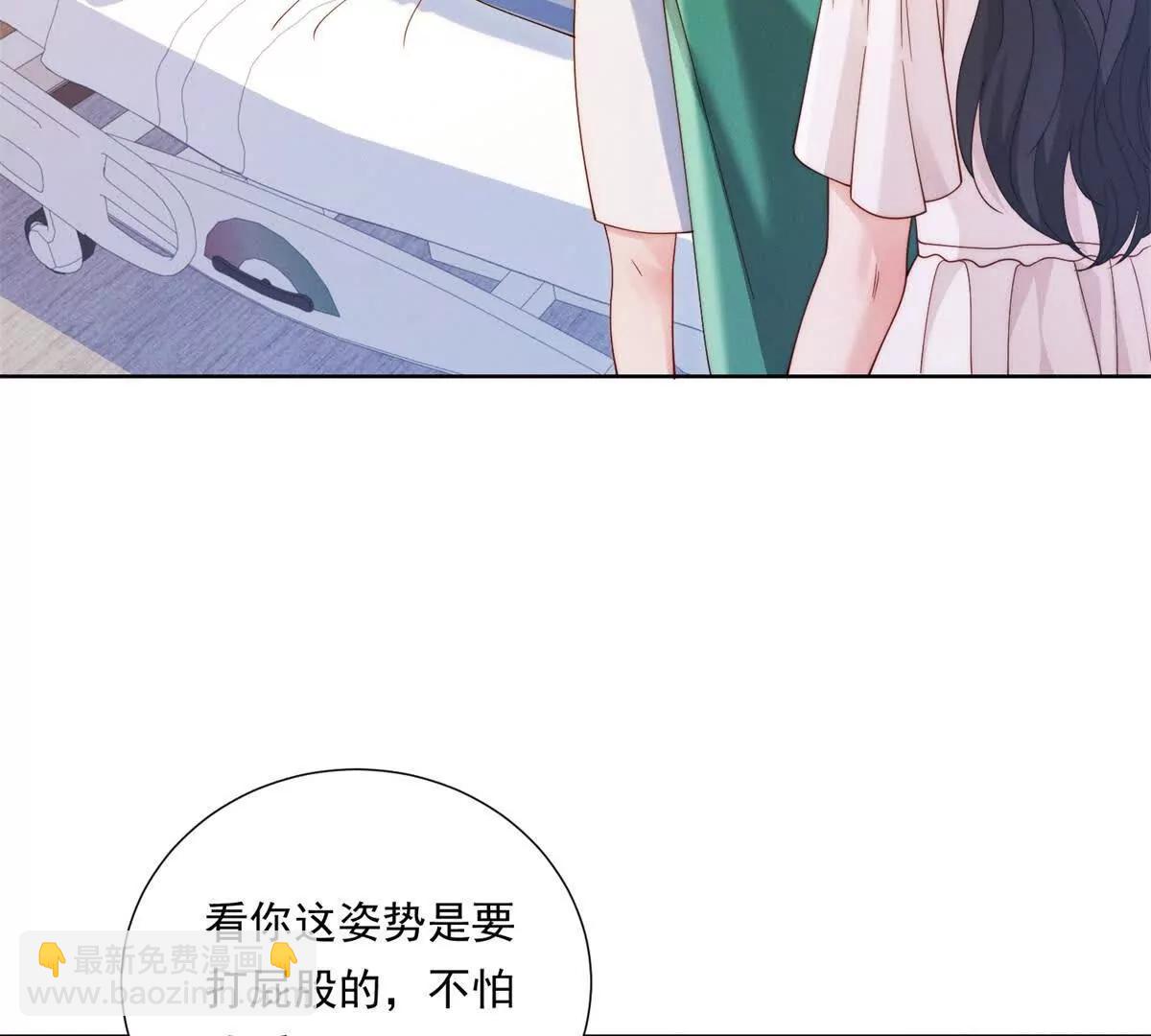 第62话 又一次亲密接触(1/2)-第63话