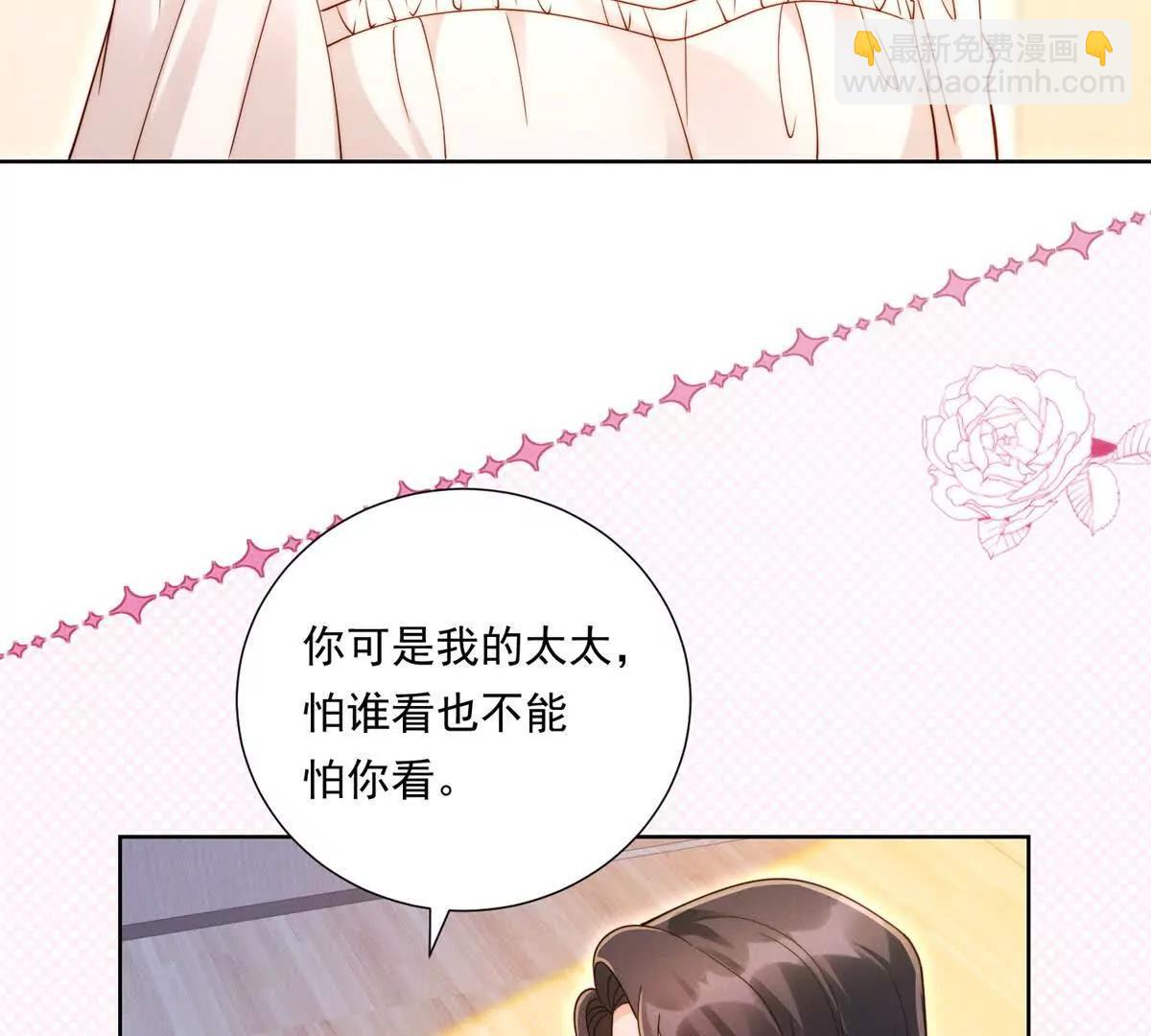 第62话 又一次亲密接触(1/2)-第63话