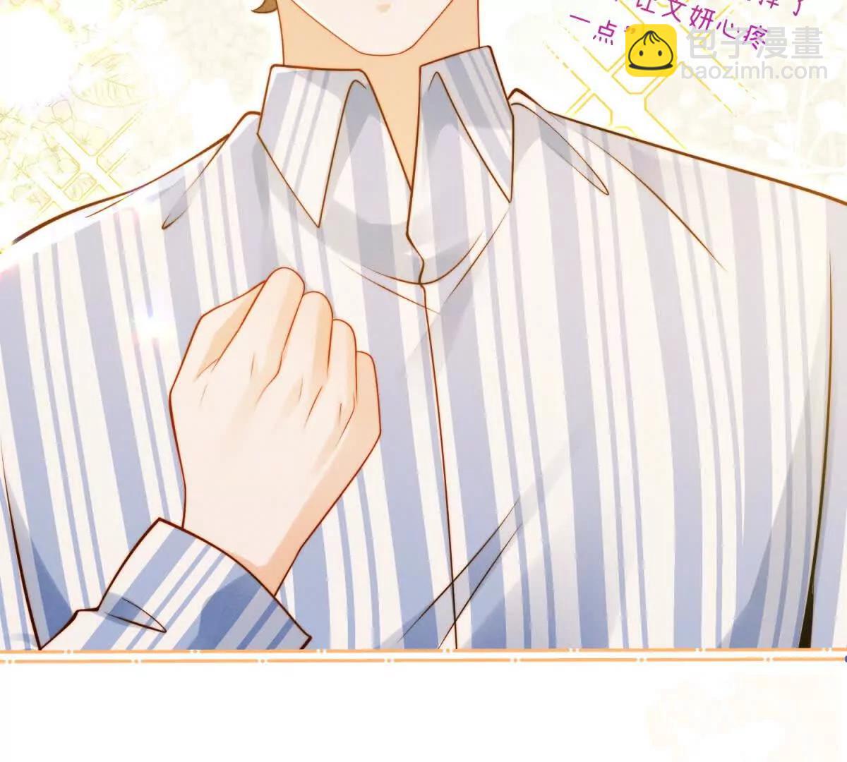 第62话 又一次亲密接触(1/2)-第63话