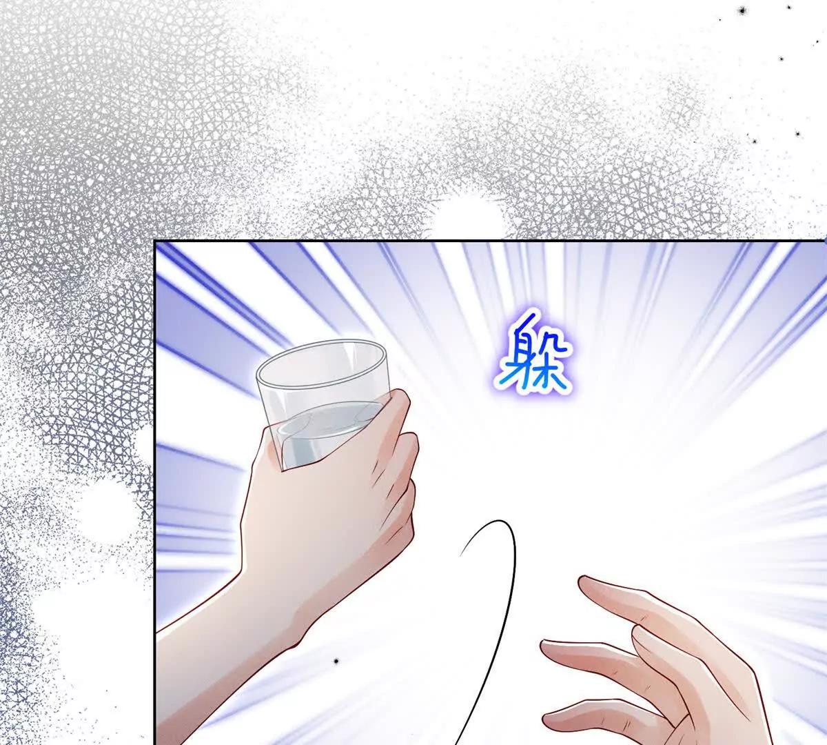 第64话 花束与心意(1/2)-第65话