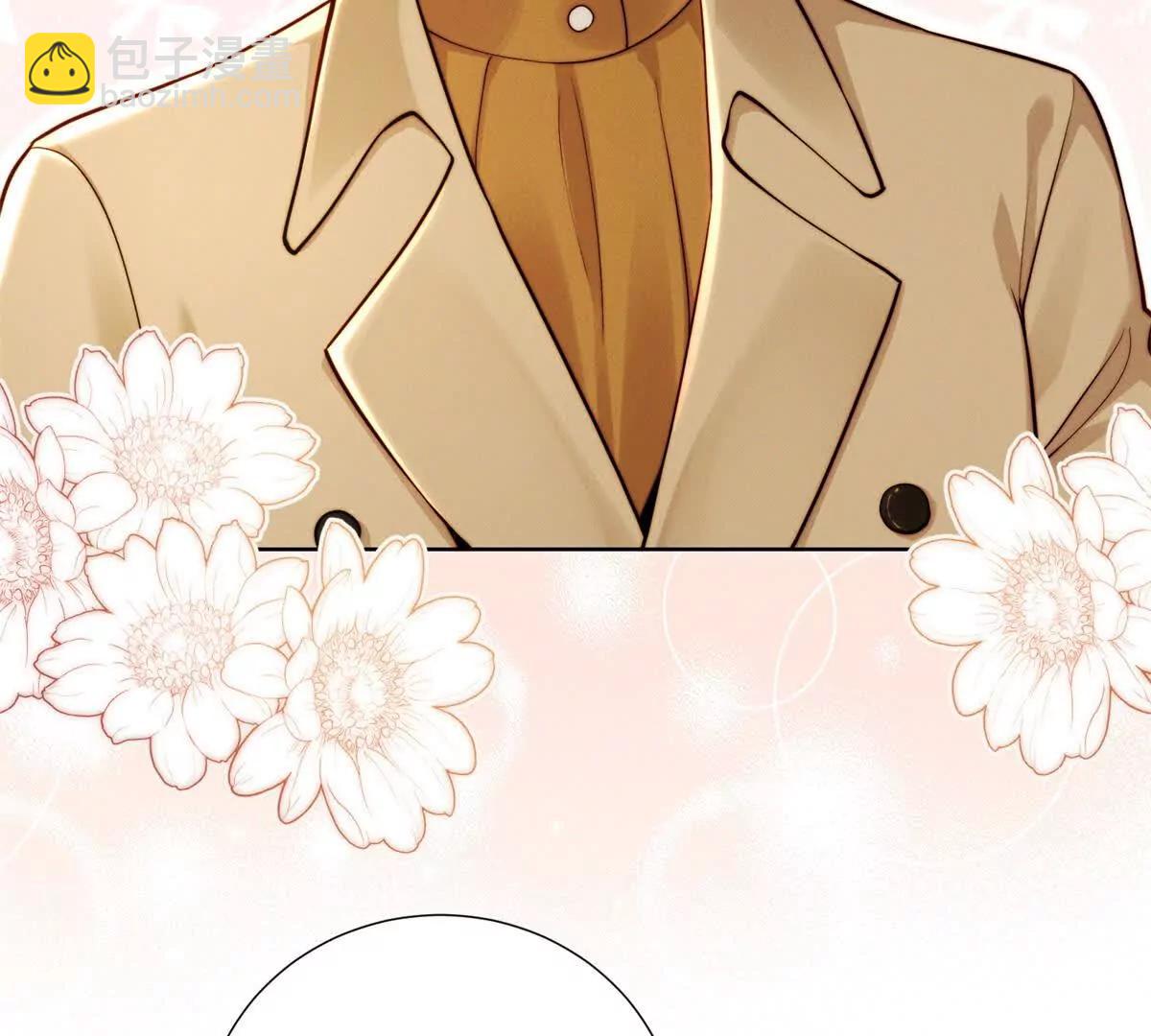 第66话 应征上岗(1/2)-第67话