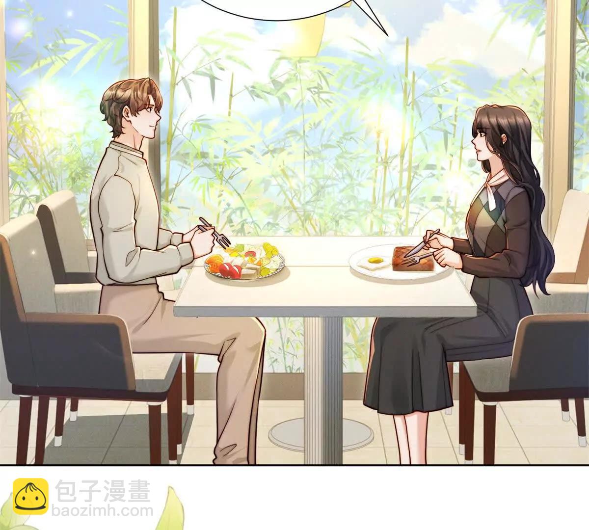 第66话 应征上岗(1/2)-第67话