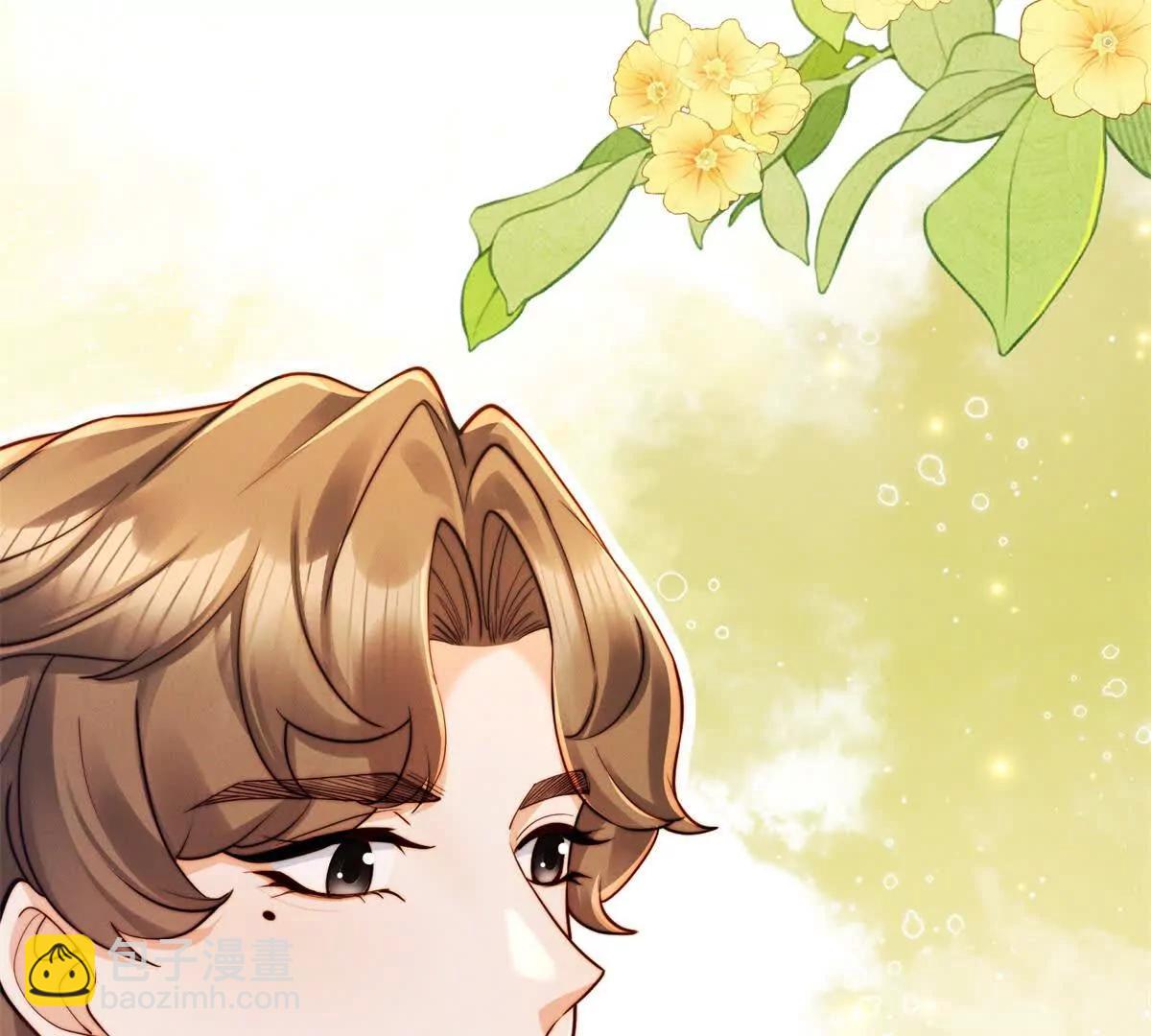 第66话 应征上岗(1/2)-第67话