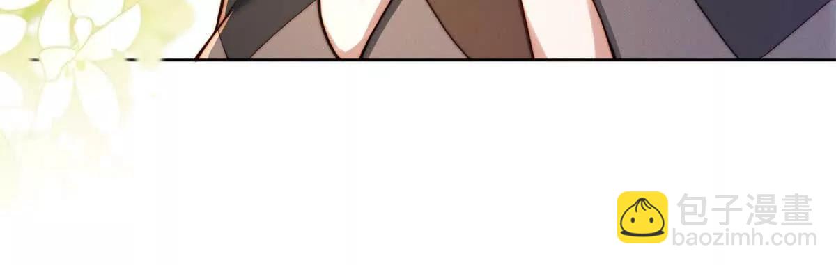 第66话 应征上岗(1/2)-第67话