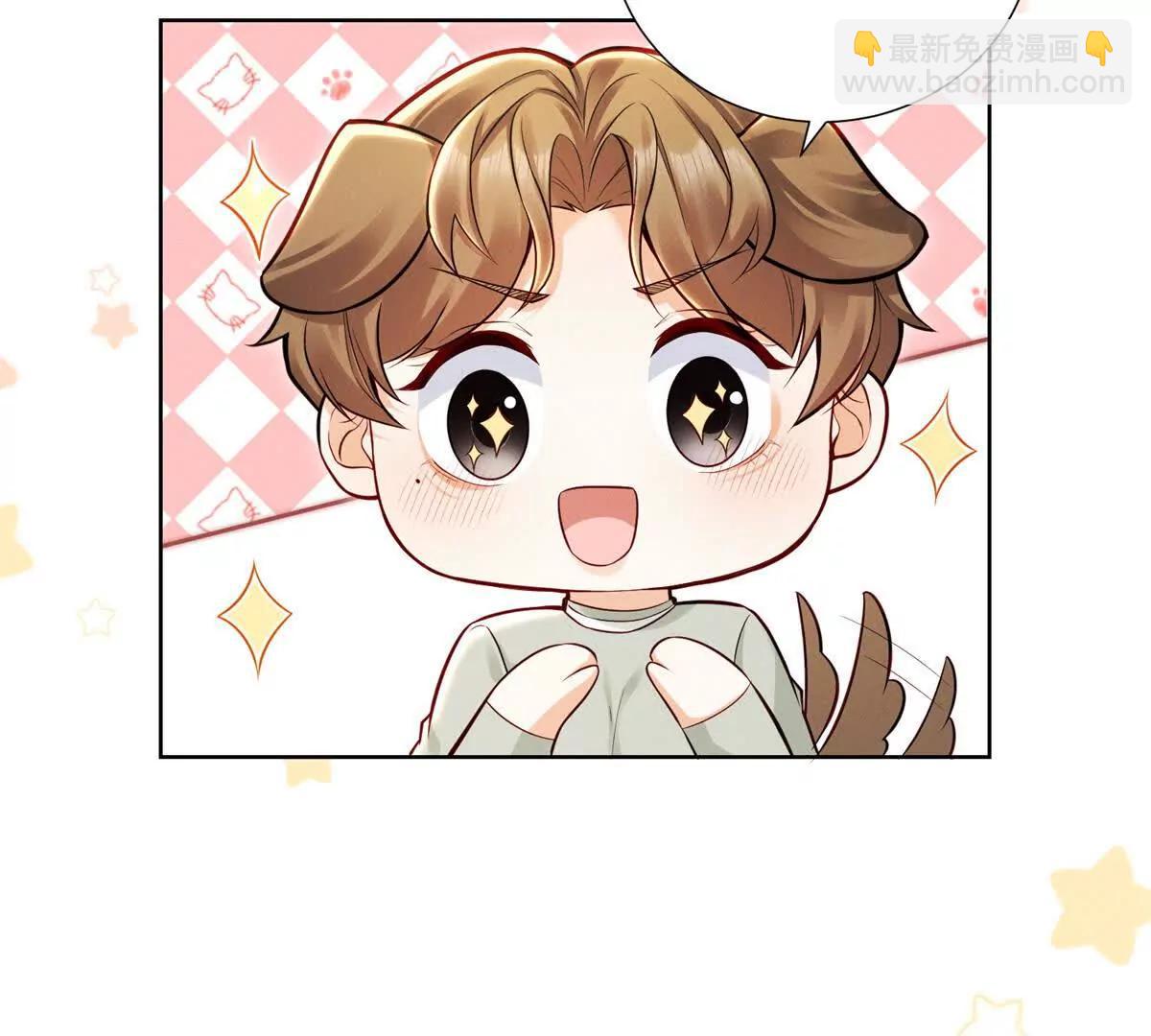 第66话 应征上岗(1/2)-第67话