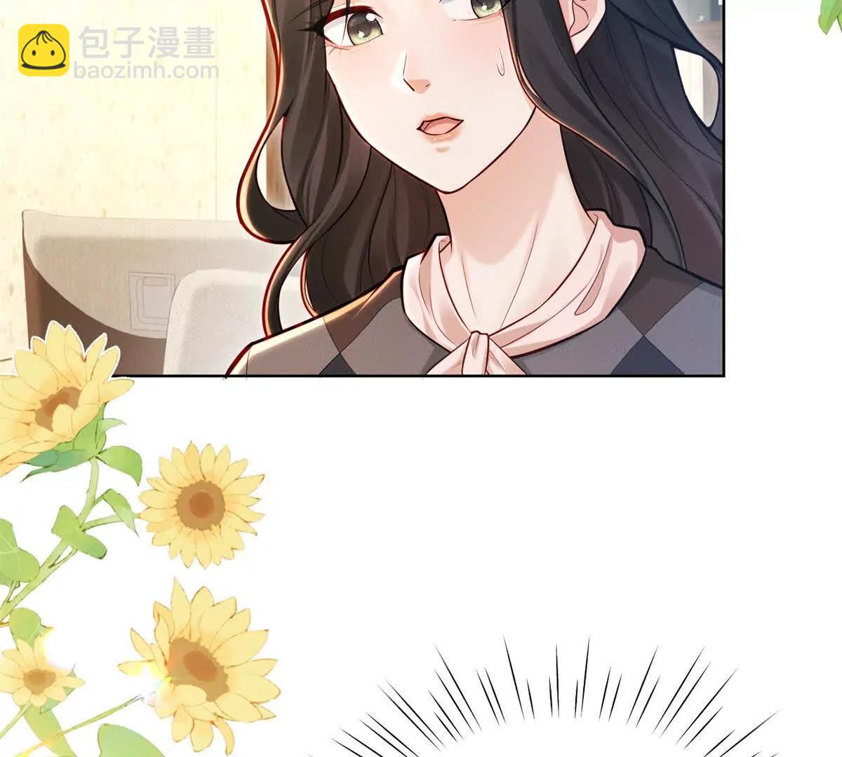 第66话 应征上岗(1/2)-第67话