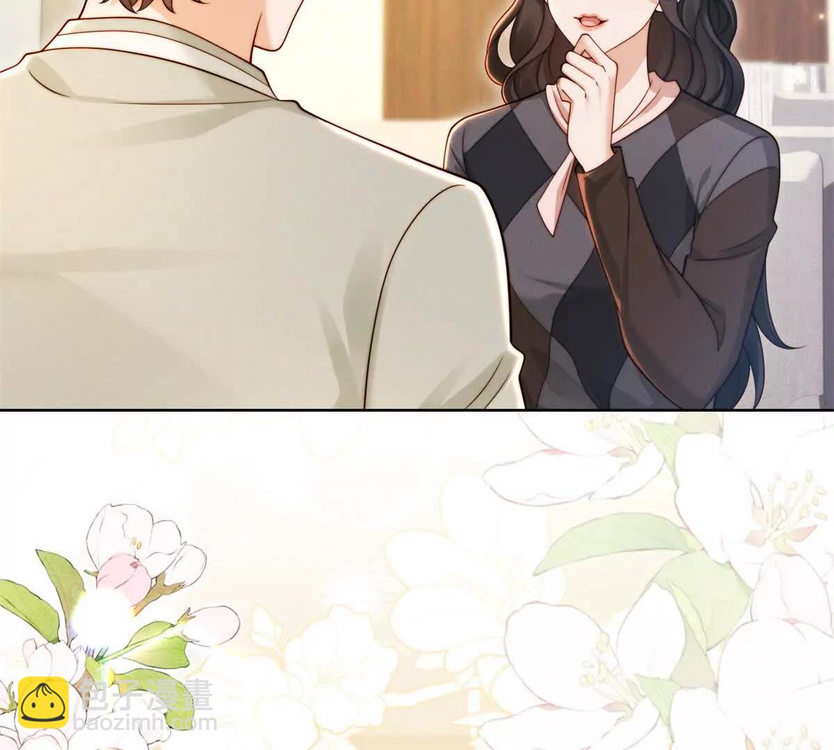 第66话 应征上岗(1/2)-第67话