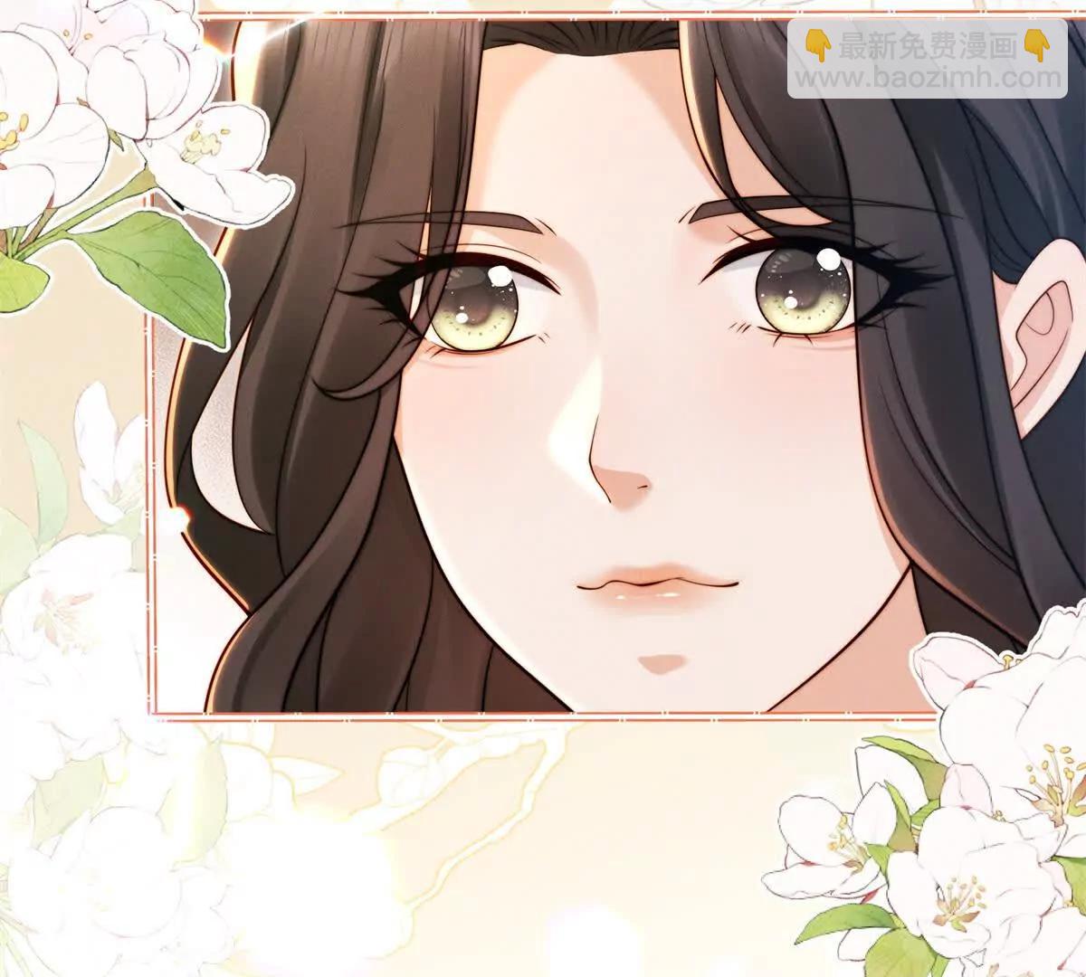 第66话 应征上岗(1/2)-第67话