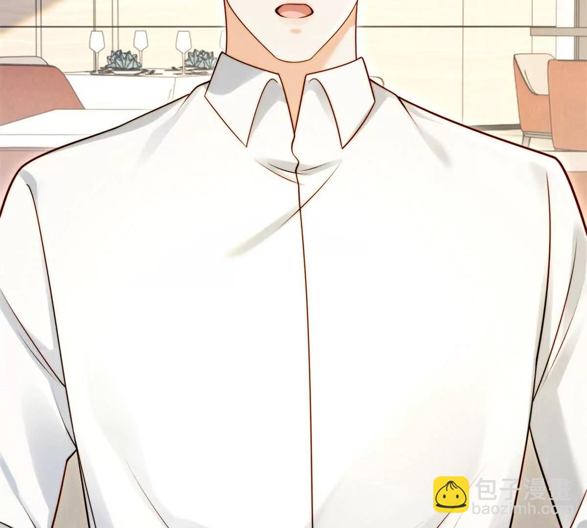 第68话 暧昧的气氛(1/2)-第69话