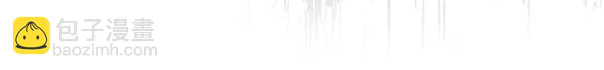 第68话 暧昧的气氛(1/2)-第69话