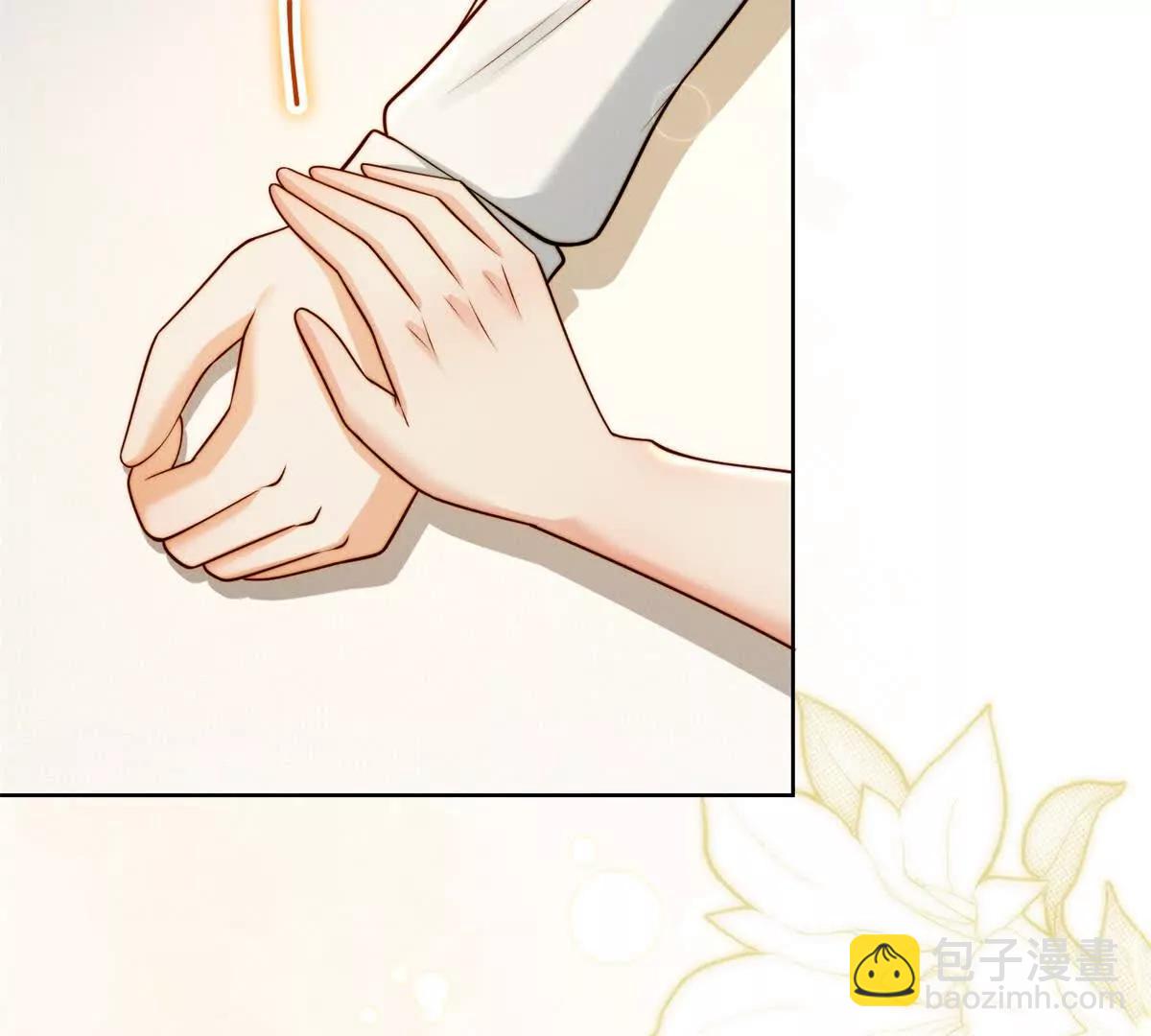 第68话 暧昧的气氛(1/2)-第69话