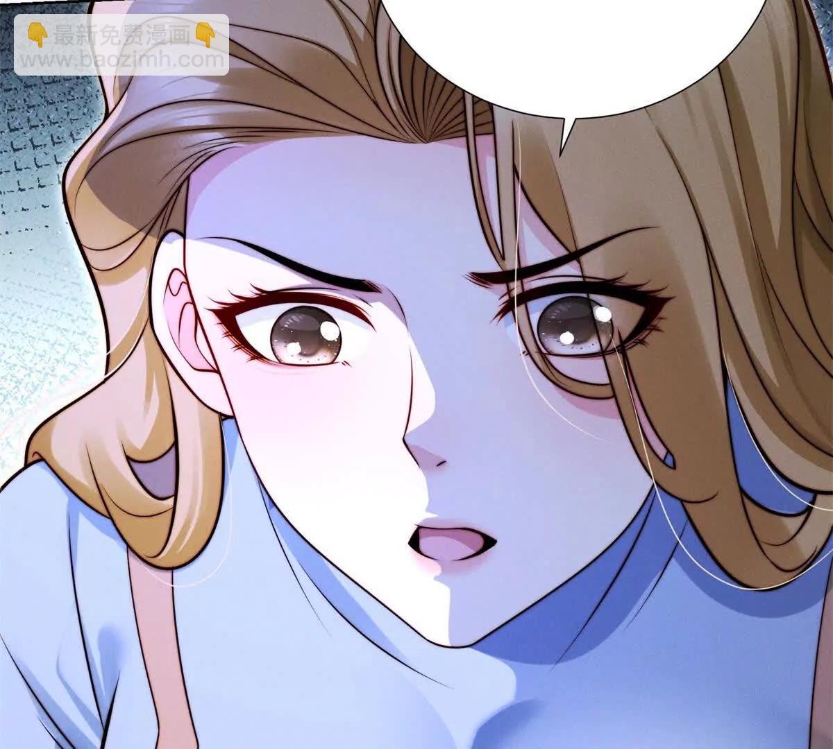 第68话 暧昧的气氛(1/2)-第69话