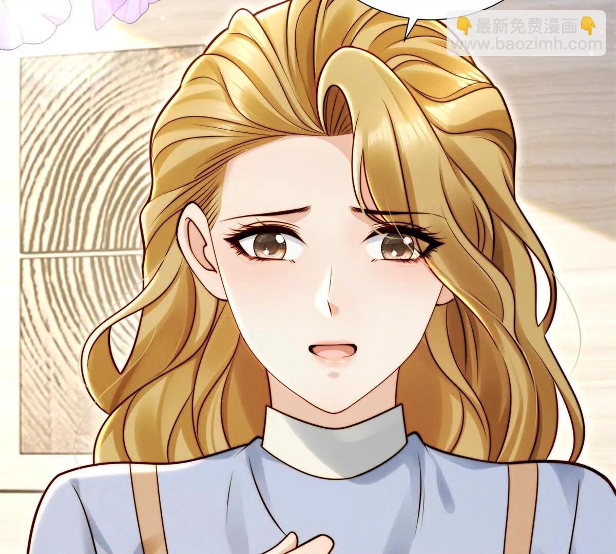 第68话 暧昧的气氛(1/2)-第69话