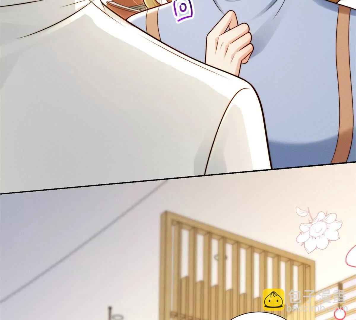 第68话 暧昧的气氛(1/2)-第69话