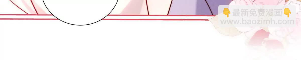 第68话 暧昧的气氛(1/2)-第69话