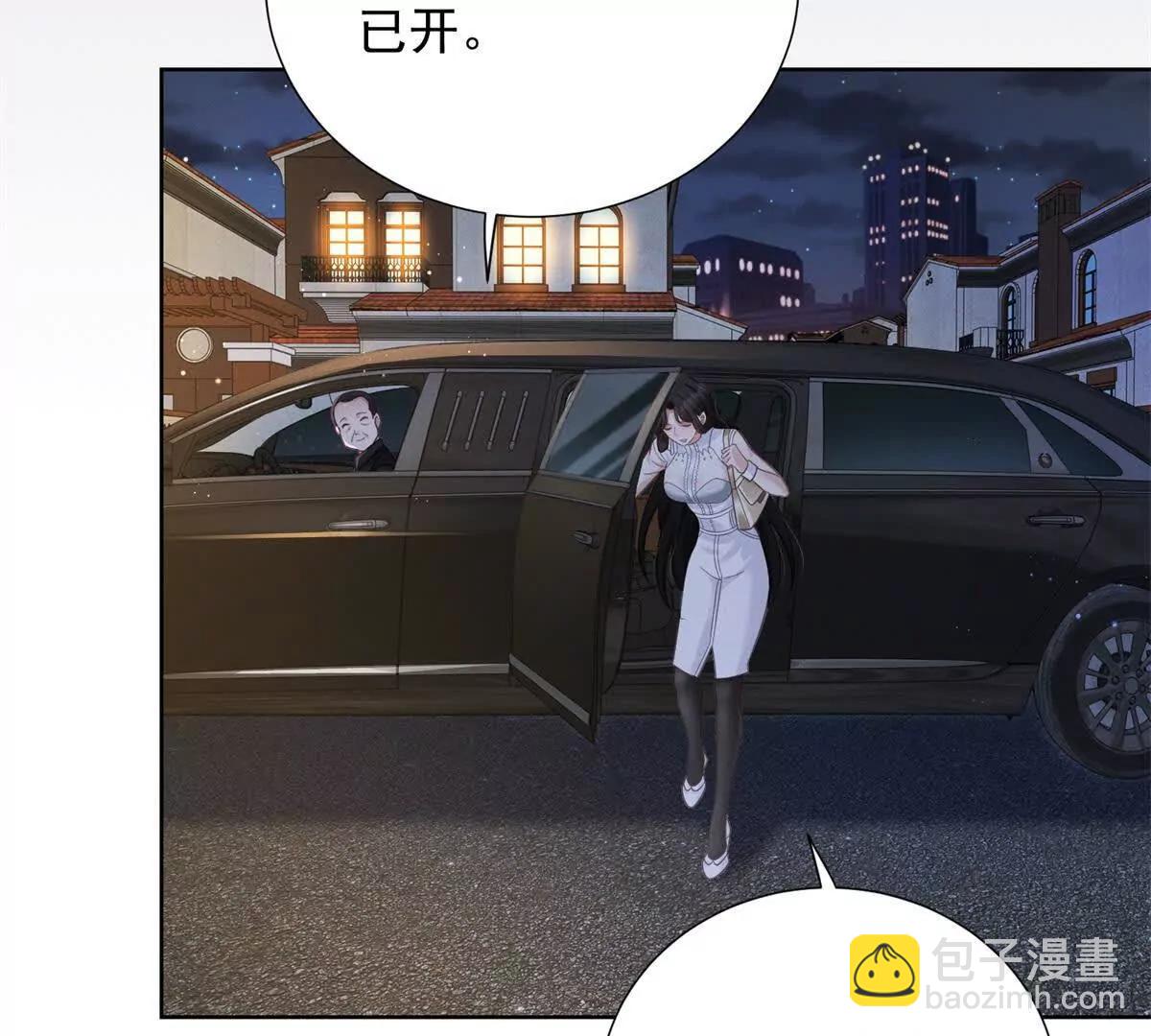 第6话 亲爱的父母(1/3)-第7话