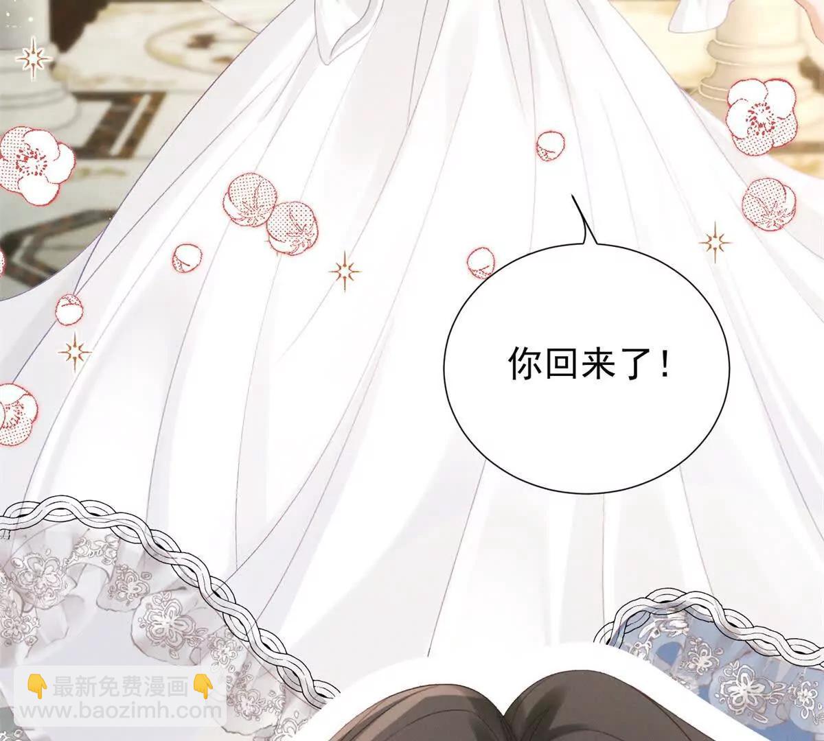 第6话 亲爱的父母(1/3)-第7话