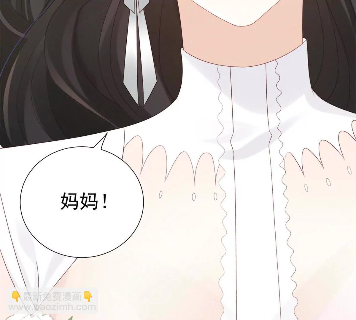 第6话 亲爱的父母(1/3)-第7话