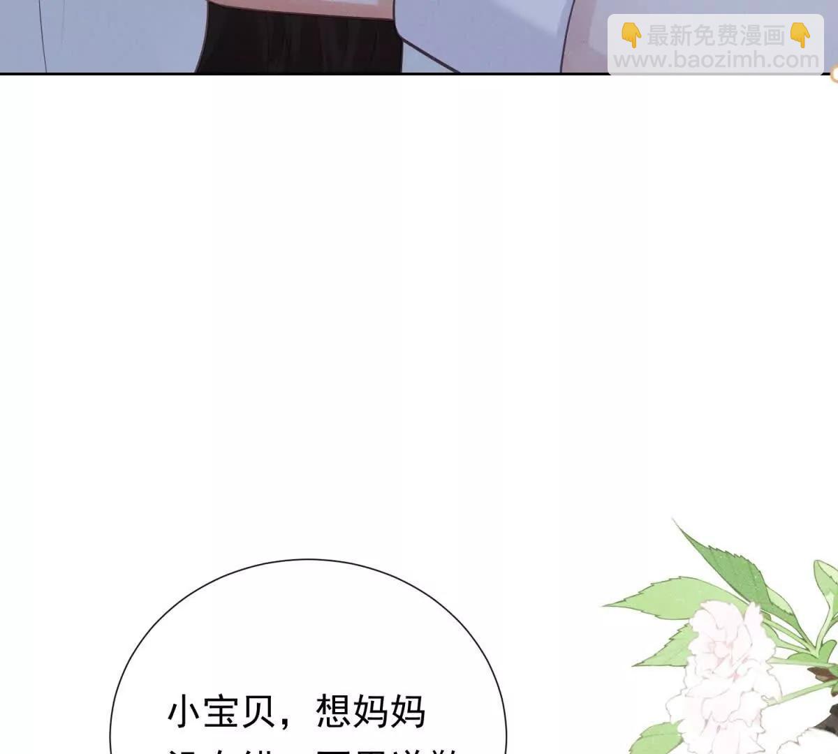 第6话 亲爱的父母(1/3)-第7话