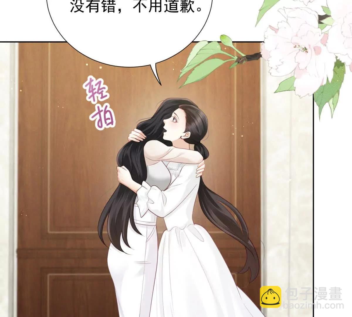 第6话 亲爱的父母(1/3)-第7话