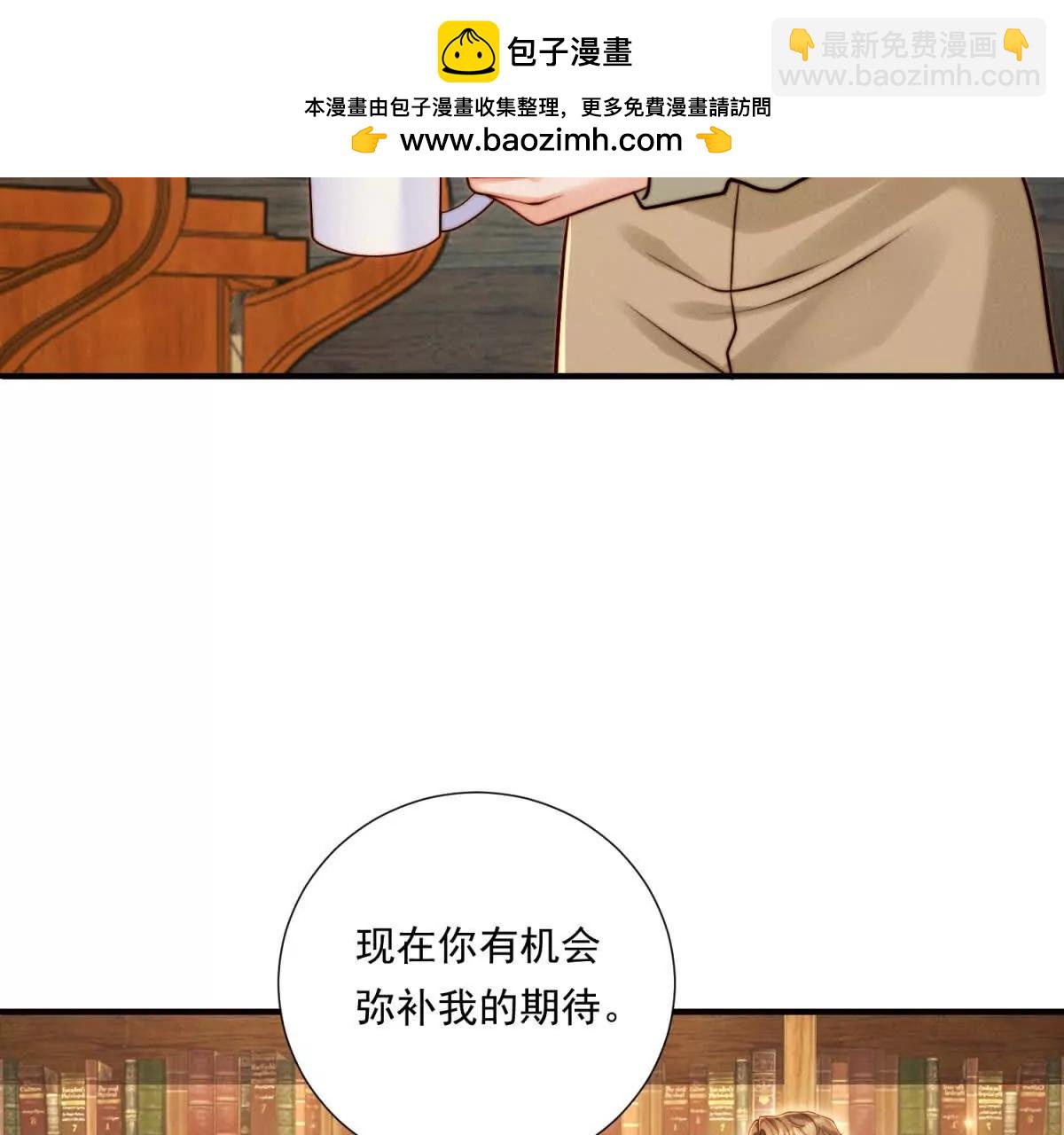 第70话 明抢(1/3)-第71话