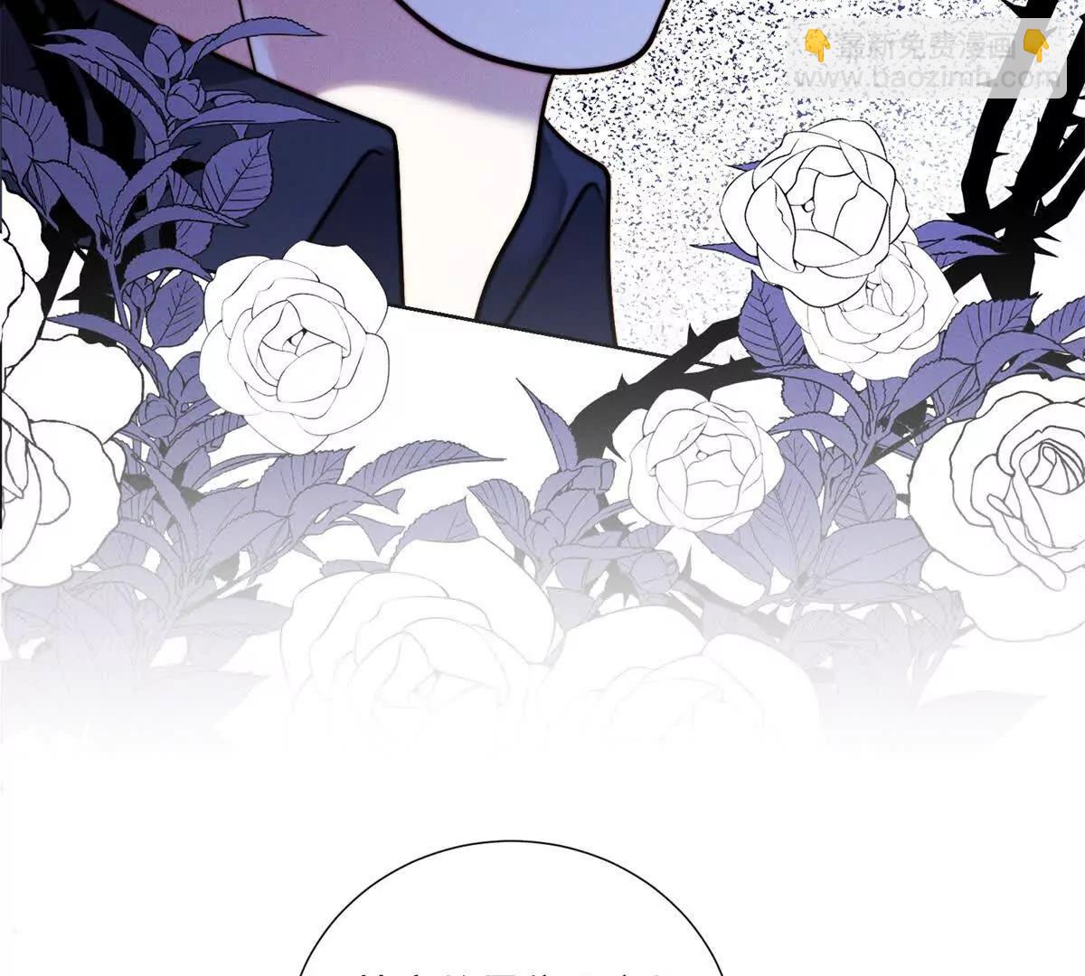 第70话 明抢(1/3)-第71话