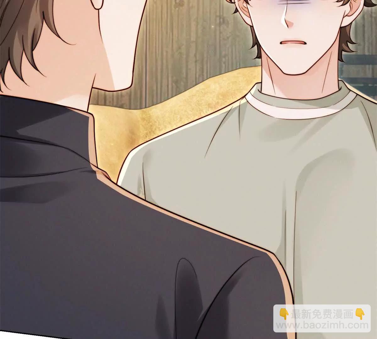 第70话 明抢(1/3)-第71话