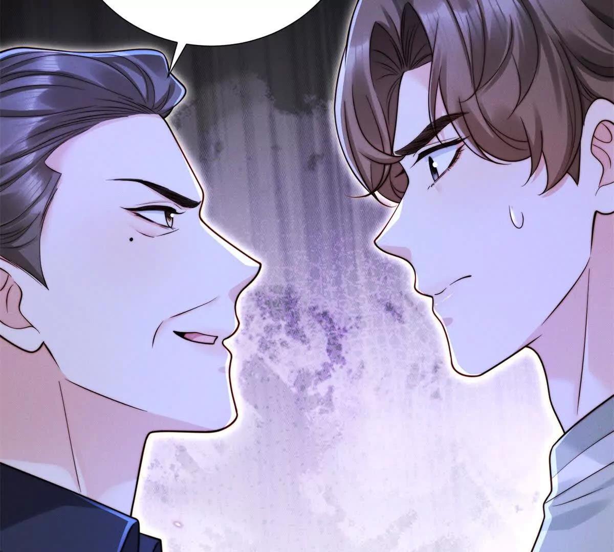 第70话 明抢(1/3)-第71话