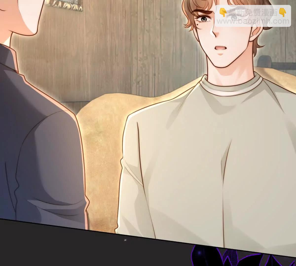 第70话 明抢(1/3)-第71话