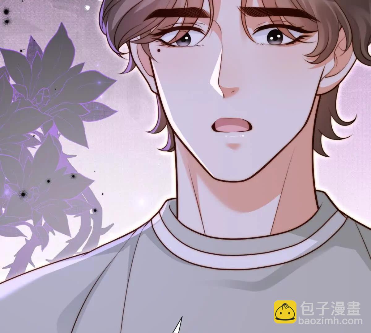 第70话 明抢(1/3)-第71话