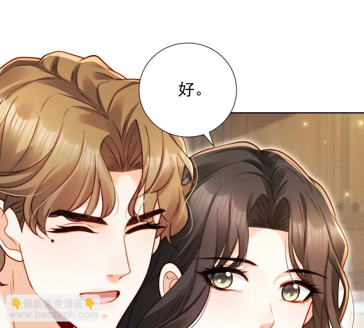 第72话 神秘电话(1/2)-第73话