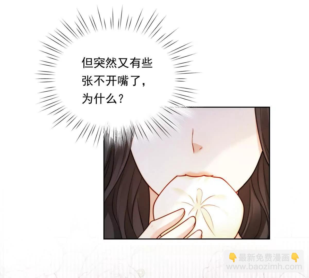 第72话 神秘电话(1/2)-第73话