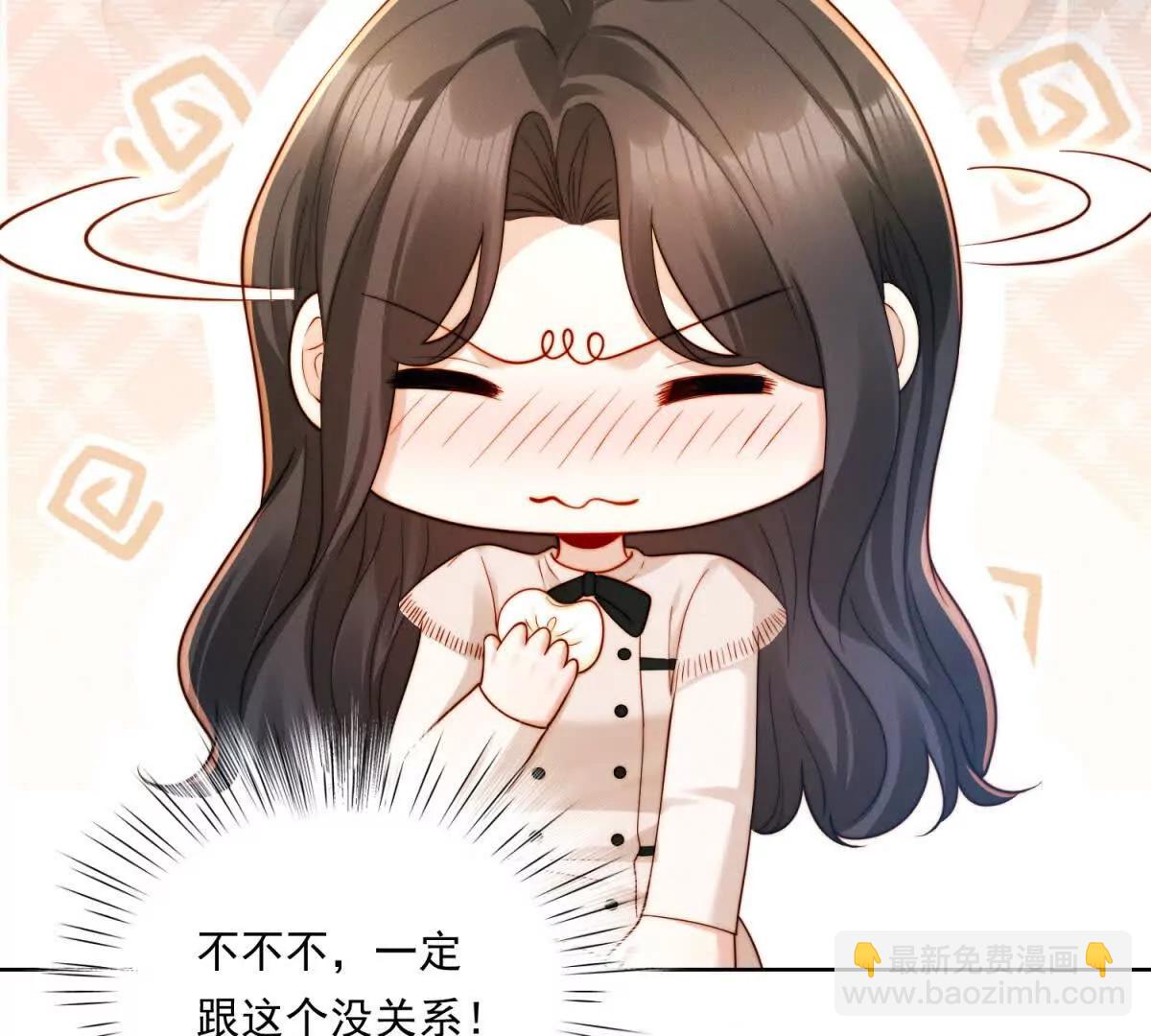 第72话 神秘电话(1/2)-第73话