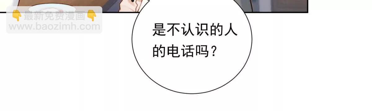 第72话 神秘电话(1/2)-第73话