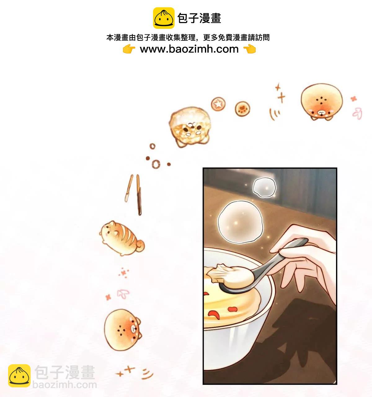 第72话 神秘电话(1/2)-第73话