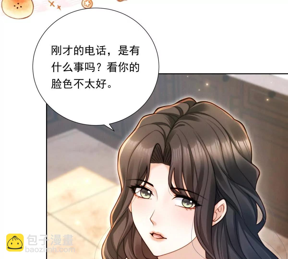 第72话 神秘电话(1/2)-第73话