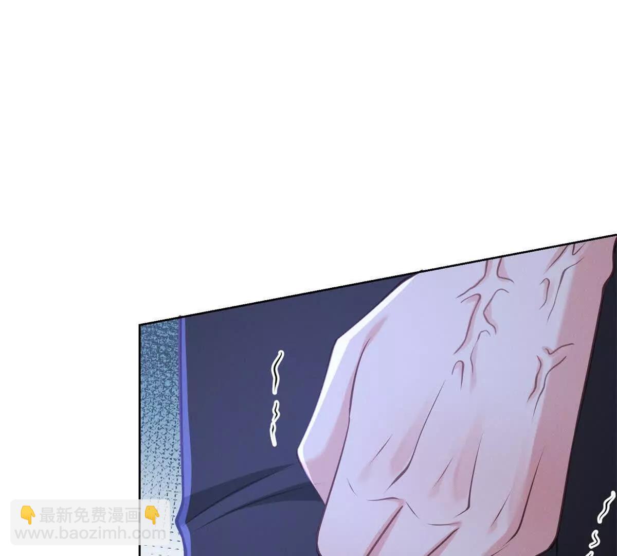 第8话 那个吻怎么样？(1/3)-第9话