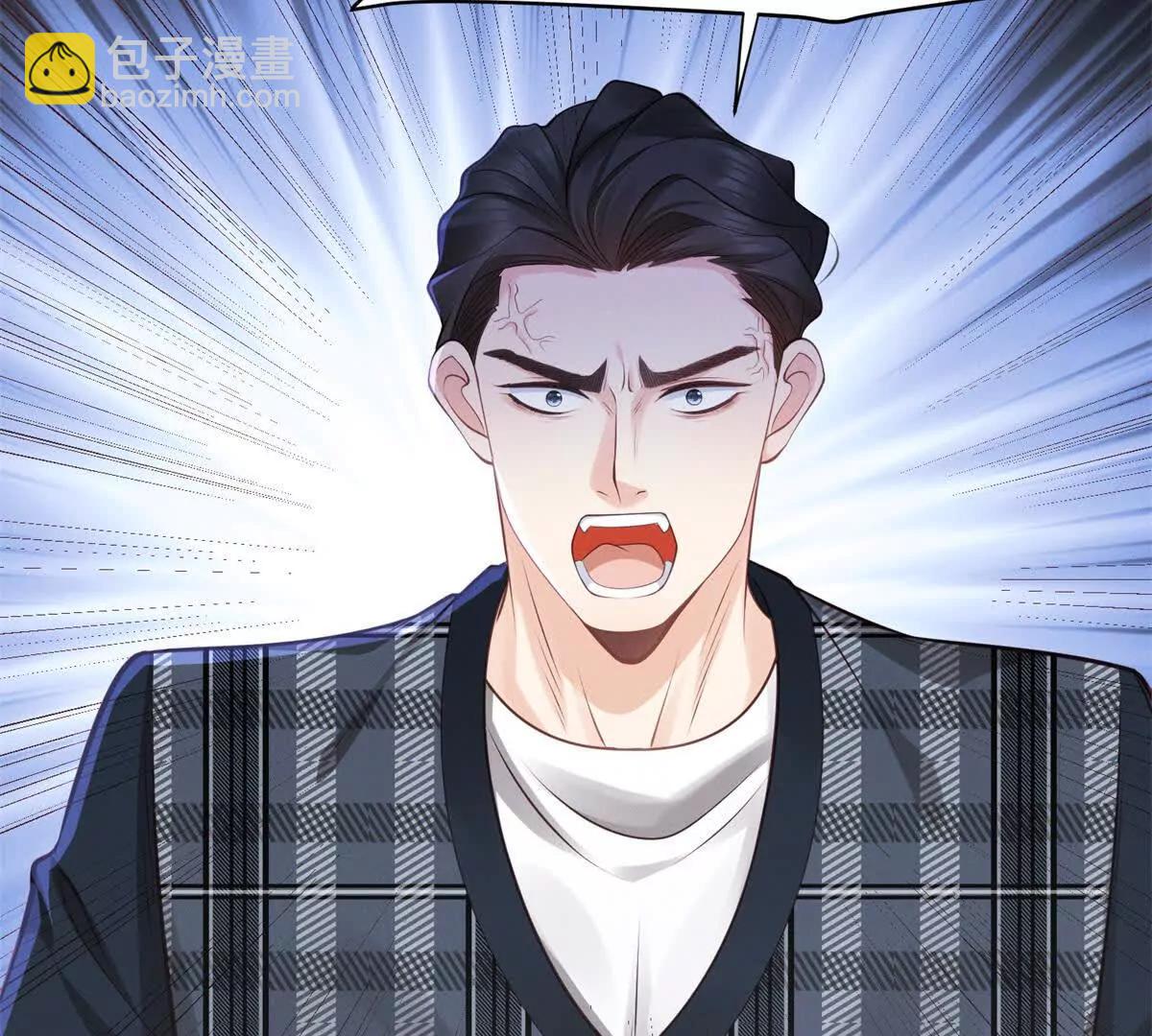 第8话 那个吻怎么样？(1/3)-第9话