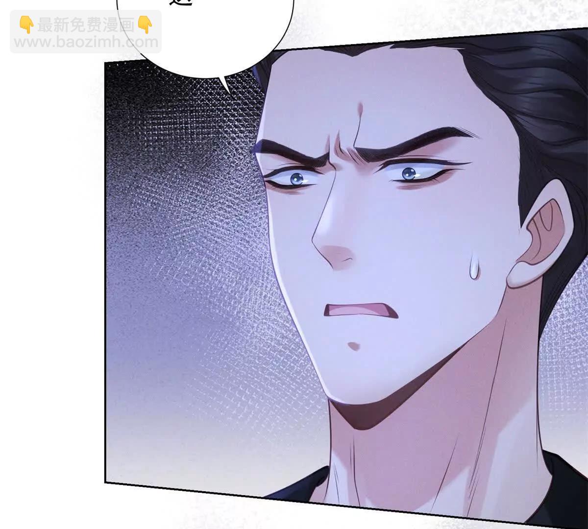 第8话 那个吻怎么样？(1/3)-第9话