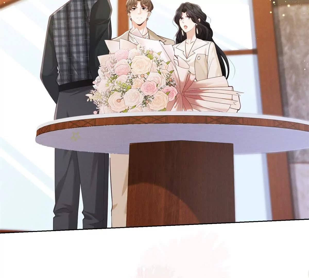 第8话 那个吻怎么样？(1/3)-第9话