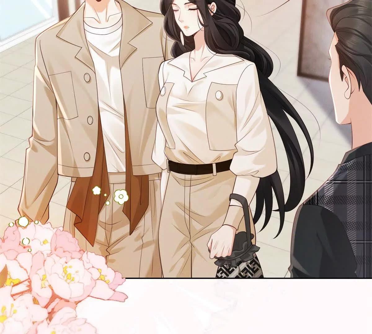 第8话 那个吻怎么样？(1/3)-第9话