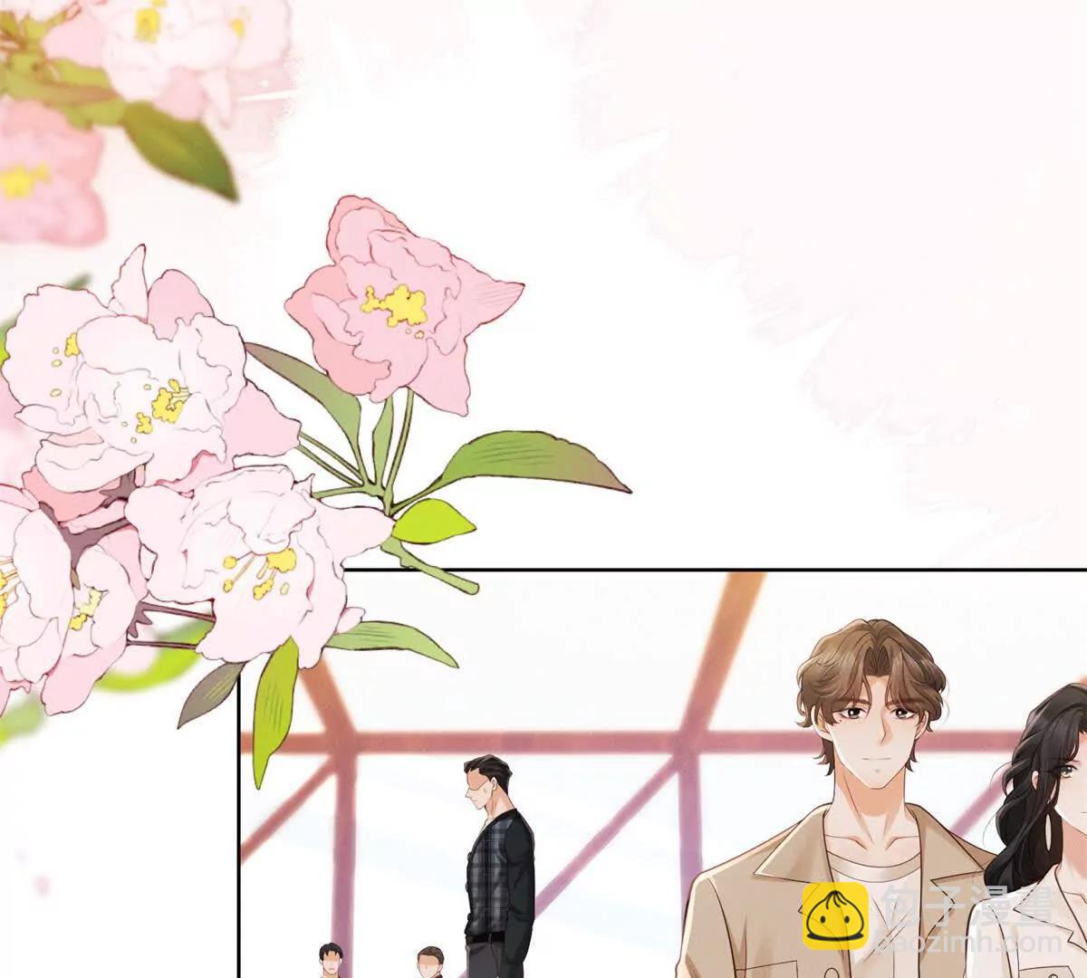 第8话 那个吻怎么样？(1/3)-第9话