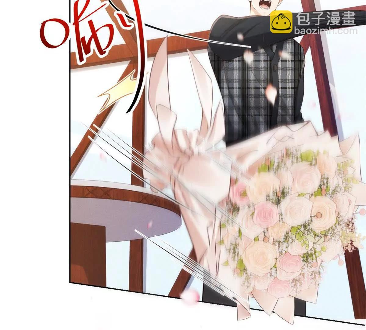 第8话 那个吻怎么样？(1/3)-第9话