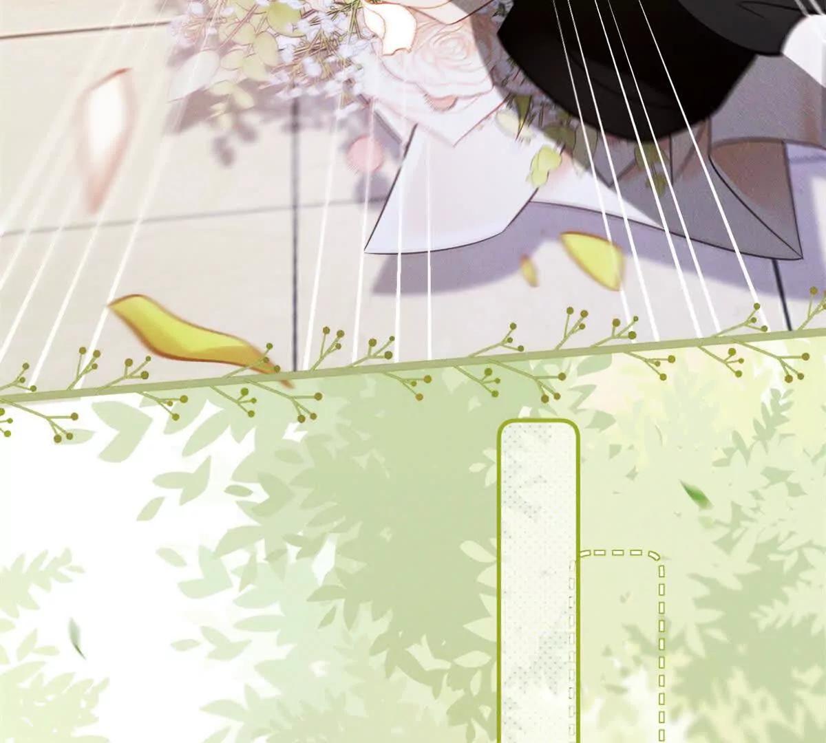 第8话 那个吻怎么样？(1/3)-第9话