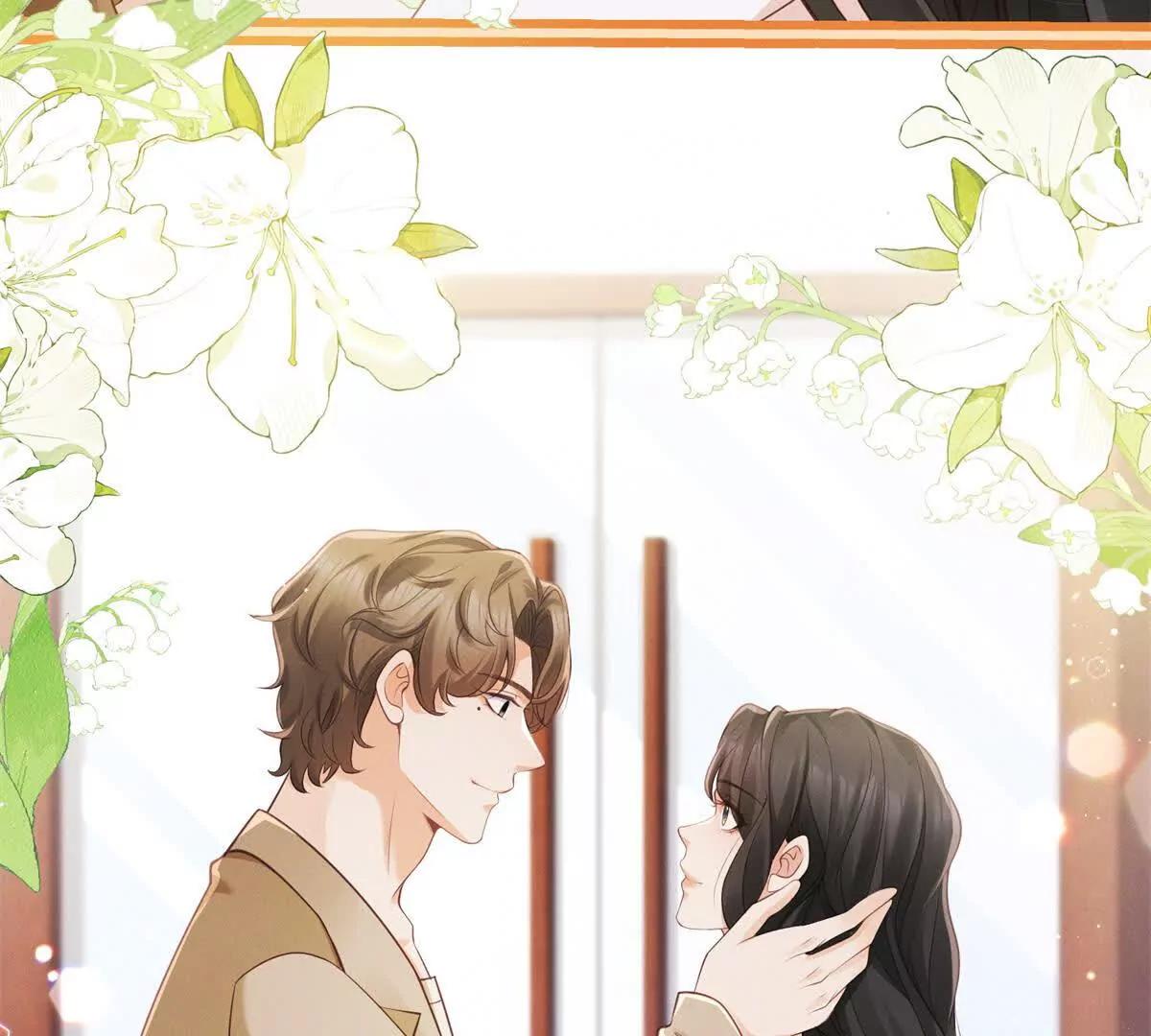 第8话 那个吻怎么样？(1/3)-第9话