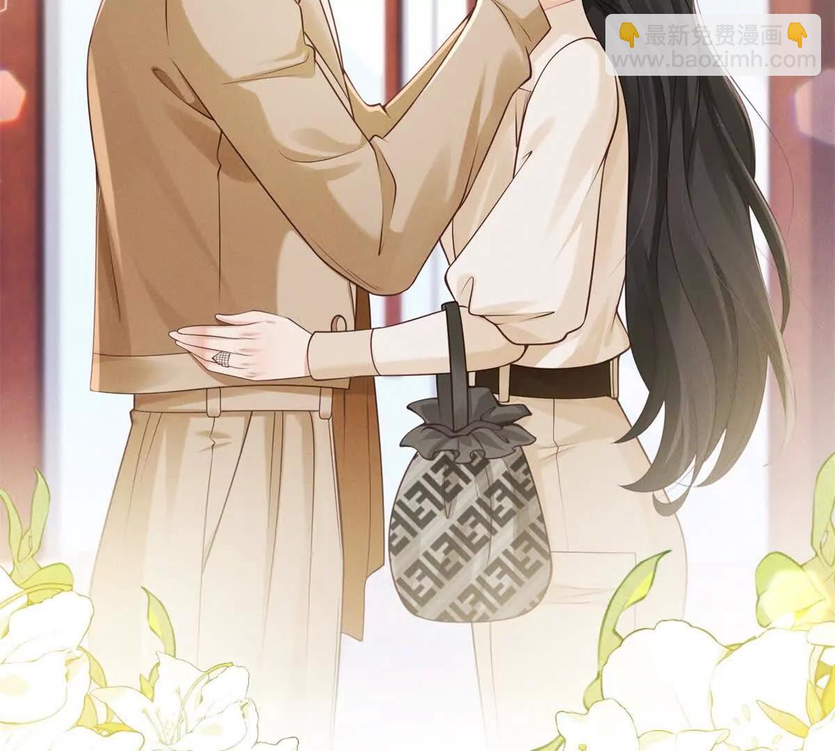 第8话 那个吻怎么样？(1/3)-第9话