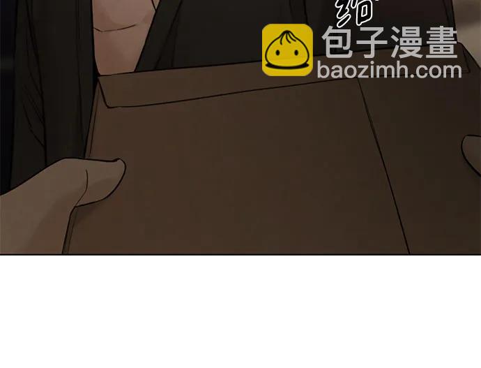 不過是黎明時分 - 第61話(1/2) - 3
