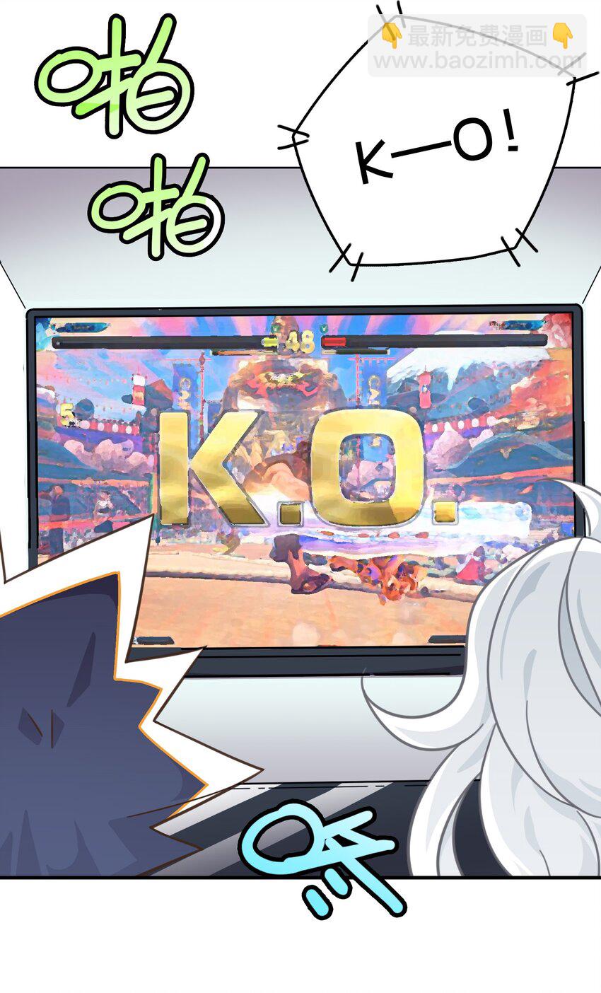 010 宿敌的战争？！(1/2)-第11话